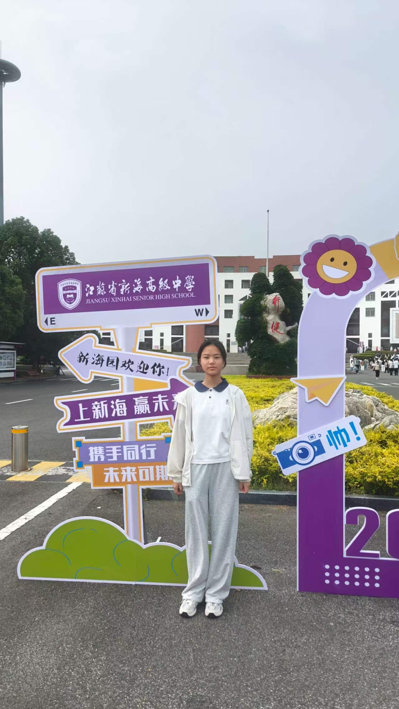 微信图片_20260712230055_3_58.jpg